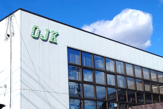 有限会社岡田樹脂工業　外観